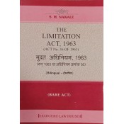 Sadguru Law House's The Limitation Act, 1963 by S. M. Nawale [Diglot-Bilingual English Marathi Edn. 2023] | Mudat Adhiniyam